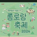 사전11-5 안길 이미지