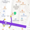 포레나약국 이미지