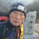 한강기맥9구간(농다치~두물머리)21.7km 이미지