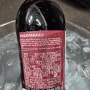 먹어보고 이미지