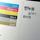 주식회사 데이비즈 이미지