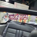 거제공업사 이미지