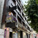 남산노래연습장 이미지