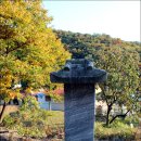 이규령 신도비 | [경기 고양]회원군 이륜 묘(선조의 손자)