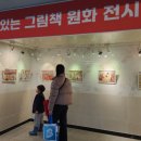 동부 할머니 이미지