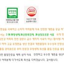 유환농장 이미지