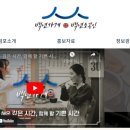 달가게