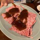 메이해피 | [나고야 야키니쿠] 케무리키 메이에키 혼텐 | 현지인 로컬맛집 아이랑 다녀온 솔직후기 노미호다이