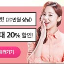 연세엔서울치과교정과치과의원 이미지