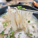 향기나는 밥집 이미지