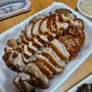 갈마동 포장 맛집 아저씨족발 마늘족발 포장 후기