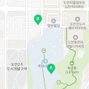 이마트24대전목원대정문