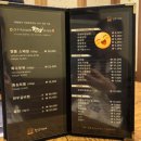 진주축산농협한우프라자 네이버블로그