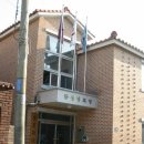 금성(특별) 경로당 이미지