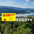 오창헌공인중개사사무소 네이버블로그