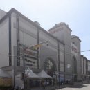 롯데마트상록점 이미지