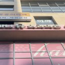 하니유외과의원 이미지