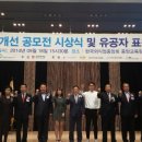 치어스강남 헤럴드경제