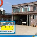 남도카센타 이미지