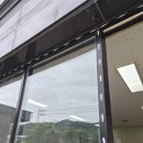 삼화광택 | 외부 샷시 페인트, 아직도 냄새나는 유성 쓰시나요? 친환경 페인트로 내구성까지 잡기