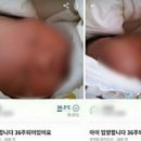 씨.마켓(C마켓)