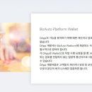 비자코리아 주식회사 이미지