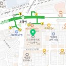 개금역 KB국민은행 앞 이미지
