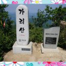 목4동주민센터 앞 이미지