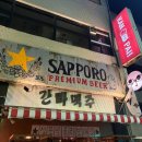 현쭈네인형뽑기방 | 3월은 귀엽기만 하면 안되나요?