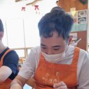 쿡앤아트요리체험학습장