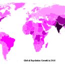 세계 인구의 날 World Population Day 이미지