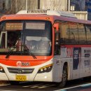 대원고속 이미지