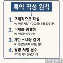 김진희부동산 이미지
