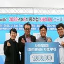 황소건설㈜ - 8721 | 황소건설㈜