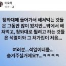 이오하 작가 이미지