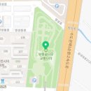 부평꿈나무 교통나라(영성동로18번길 51) 이미지