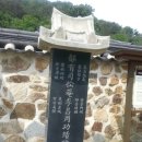 숭절사 이미지