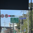 북캠프지오 | 강화도 글램핑 강화도 숲속의아침 몰입 리트릿 프로그램 (retreat molip)