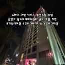 시티두바이PC | 두바이 호텔 추천 공항 WTC 두바이몰까지 편한 가성비 숙소 이비스 원 센트럴