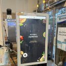 소망 김밥 | 진주맛집 청춘김밥 진주혁신점 분식맛집 진주여행 가볼만한곳 진주유등제 청춘맵싹김밥