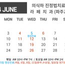 라페치과 이미지