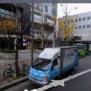 노벨공인중개사사무소 이미지