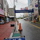 제육볶이 | 송탄 미군부대 태화식당 제육덮밥 쫄면 당면어묵볶이 후기
