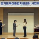 놀이문화공동체 이미지