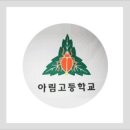 온천3동-6 이미지