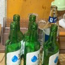 황금산꼼장어 | 진주 초전동 황금산꼼장어 소금구이 양념 솔직후기
