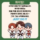 용흥초 병설유치원 이미지