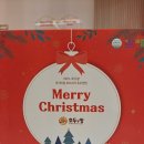 호두엔앙 이미지