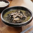 노다지한우