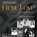 한중교류출판사